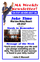 May 29 2015 Newsletter